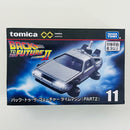 2025 Takara Tomy Tomica Premium Unlimited Back to the Future Part 2 Time Machine Hover Mode DeLorean DMC-12 Volver Al Futuro plata 11