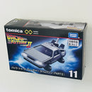2025 Takara Tomy Tomica Premium Unlimited Back to the Future Part 2 Time Machine Hover Mode DeLorean DMC-12 Volver Al Futuro plata 11