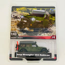 2025 Hot Wheels Premium 1:43 Jeep Wrangler 392 Rubicon verde Llantas de Goma RR - Escala 1:43