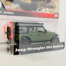 2025 Hot Wheels Premium 1:43 Jeep Wrangler 392 Rubicon verde Llantas de Goma RR - Escala 1:43