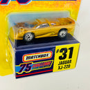1997 Matchbox 75 Challenge Limited Edition 1/10,000 Jaguar XJ-220 dorado metálico