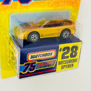 1997 Matchbox 75 Challenge Limited Edition 1/10,000 Mitsubishi Spyder dorado metálico