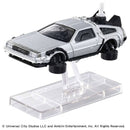 2025 Takara Tomy Tomica Premium Unlimited Back to the Future Part 2 Time Machine Hover Mode DeLorean DMC-12 Volver Al Futuro plata 11