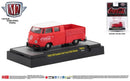 2018 M2 Machines Coca Cola Coke Limited Edition 1/4,800 Hobby Exclusive Volkswagen 1959 VW Double Cab Truck USA Model RW04 rojo Llantas de Goma
