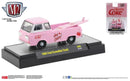 2020 M2 Machines Coca Cola Cherry Coke Limited Edition 1/8,800 1965 Ford Econoline Truck A06 rosado Llantas de Goma