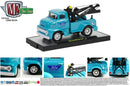 2013 M2 Machines Limited Edition Wild Cards 1956 Ford COE Tow Truck turquesa Llantas de Goma