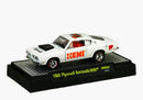 2014 M2 Machines HEMI 50th Anniversary Limited Edition 1/6,000 Walmart Exclusive 1968 Plymouth Barracuda HEMI HMS01 blanco Llantas de Goma