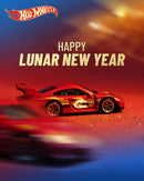 2026 Hot Wheels Silver Series Chinese New Year of the Horse Porsche 935 rojo C5