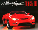 1994 Matchbox Super Fast New Model Ford Mustang Mach III 15 rojo Primera Edición