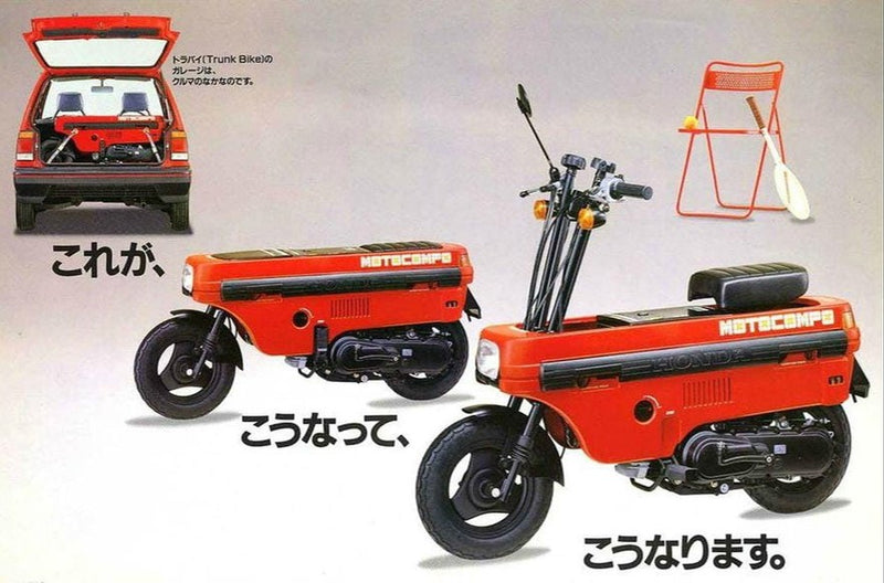 2025 Hot Wheels HW Moto Honda Motocompo rojo MC3 Primera Edición