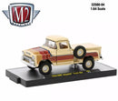 2024 M2 Machines Limited Edition 1/9,600 1958 GMC Stepside Truck 4x4 R84 beige Llantas de Goma