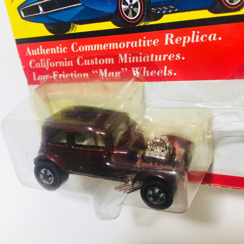 1994 Hot Wheels Vintage Collection 32 Ford Vicky marrón RL