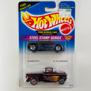 1995 Hot Wheels Steel Stamp Series 2 Pack Set de 2 - Zender Fact 4, Chevy 56 Flashsider