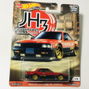 2020 Hot Wheels Car Culture Japan Historics 3 Nissan Skyline RS rojo Llantas de Goma RR