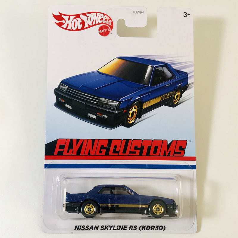 2020 Hot Wheels Flying Customs Nissan Skyline RS Exclusivo Target azul HO