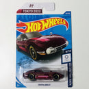 2020 Hot Wheels Olympic Games Tokyo 2020 Toyota 2000 GT granate DD8