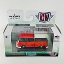 2019 M2 Machines Auto-Trucks Limited Edition 1/6,888 1960 VW Volkswagen Double Cab Truck USA Model R54 rojo con negro Llantas de Goma