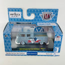 2018 M2 Machines Auto-Thentics Limited Edition 1/7,800 Walmart Exclusive 1959 VW Volkswagen Double Cab Truck USA Model WMTS11 celeste Llantas de Goma