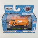 2018 M2 Machines Auto-Thentics Limited Edition 1/7,800 Walmart Exclusive 1960 VW Volkswagen Delivery Van USA Model WMTS11 naranja Llantas de Goma