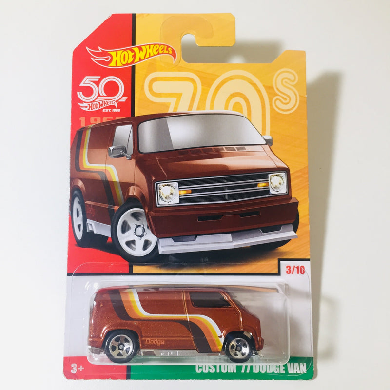 2019 Hot Wheels Throwback 70s Custom 77 Dodge Van marrón 5SP