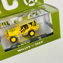 2021 M2 Machines Auto-Thentics Limited Edition 1/7,250 US Army 1944 Willys MB Jeep R66 amarillo Llantas de Goma