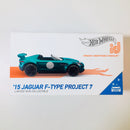 2019 Hot Wheels id Factory Fresh 15 Jaguar F-Type Project 7 verde spectraflame id