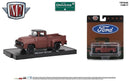 2021 M2 Machines Auto-Drivers Limited Edition 1/9,600 1956 Ford F-100 Truck R77 marrón Llantas de Goma