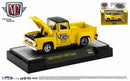 2020 M2 Machines Detroit Muscle Comp Cams Limited Edition 1/7,980 1956 Ford F-100 Truck R54 amarillo Llantas de Goma