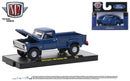 2021 M2 Machines Auto-Thentics Limited Edition 1/8,400 1970 Ford F-100 Custom 4x4 R68 azul Llantas de Goma