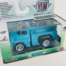 2014 M2 Machines Auto-Trucks 1957 Dodge COE R25 celeste Llantas de Goma
