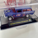 2020 M2 Machines Limited Edition 1/9,600 Coca Cola Cherry Coke 1957 Chevrolet 150 Handyman Station Wagon Gasser morado A07 Llantas de Goma