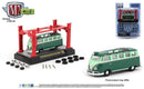 2019 M2 Machines Model Kit Limited Edition 1/6,880 1959 VW Volkswagen Microbus Deluxe USA Model R26 verde Llantas de Goma